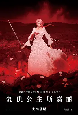 请用你的手指扰乱我吧